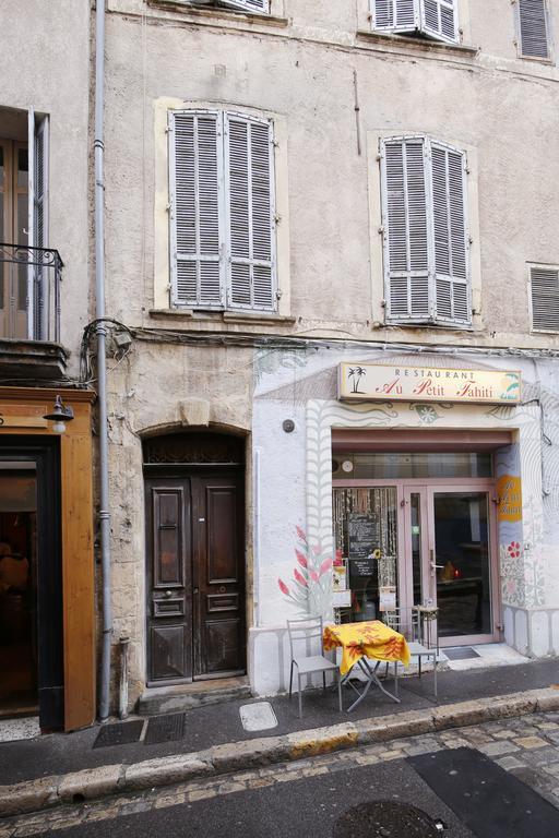 Apartment Studio A 2 Minutes Du Cours Mirabeau - Aix-en-Provence